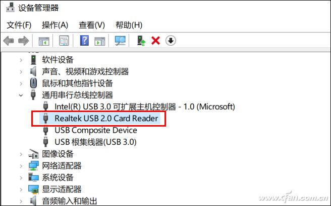 读卡器的生死劫！笔记本是否需要为读卡待命？