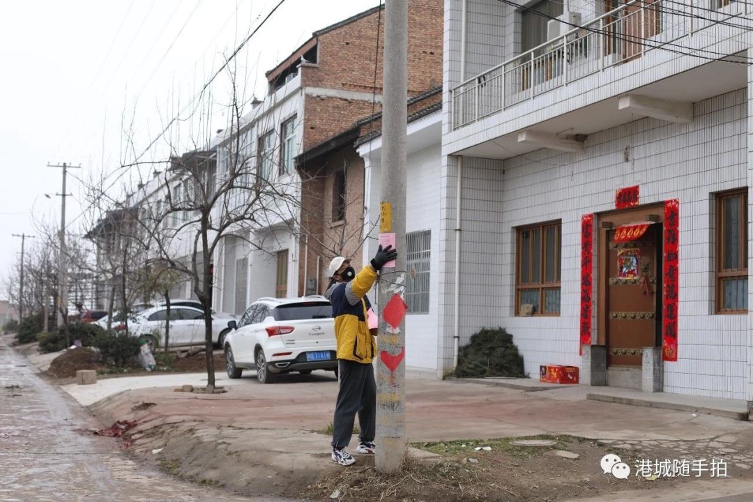 疫情防控，兴平三合村在行动