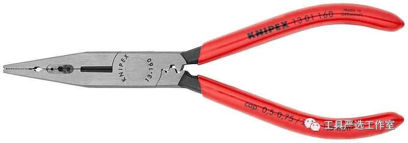 寰峰浗閽冲瓙鍜屾棩鏈挸瀛愬摢涓ソ,寰峰浗涓浗宸ュ叿瀵规瘮