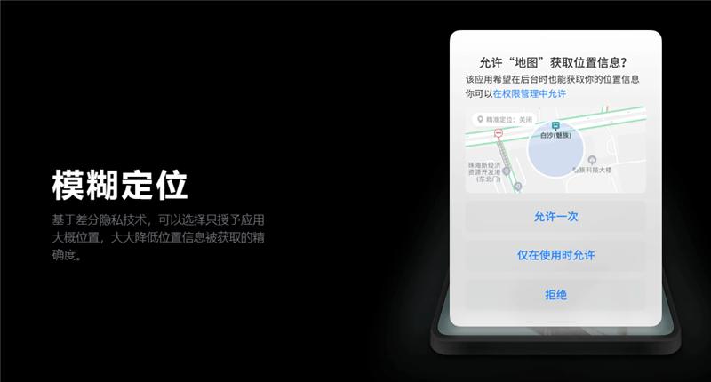 魅族18对比iphone13mini,魅族18和苹果12大小对比