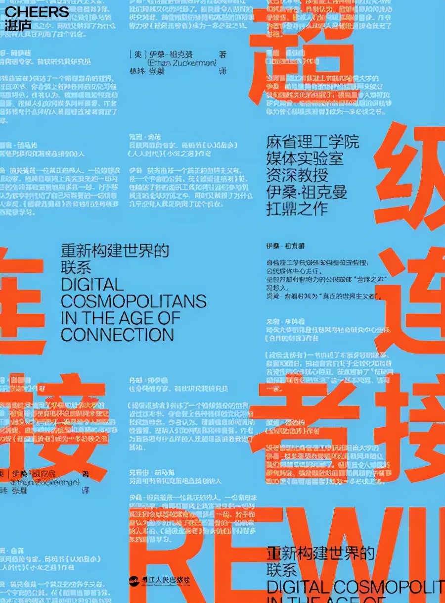 多多海报框,多多图片排版