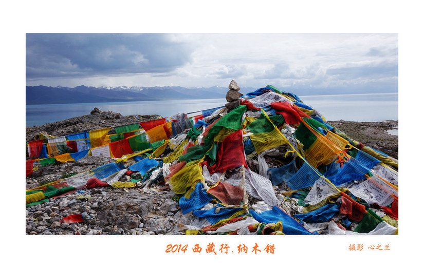 绾虫湪閿欏績涓殑鍦ｅ湴,蹇冮噷鐨勫湥鍦扮撼鏈ㄩ敊