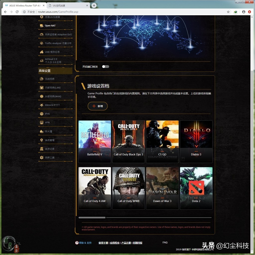 苹果三星流畅吗,苹果哪几款支持5ghzwifi