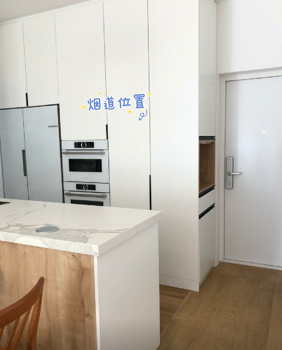 25公分可以做侧边薄柜吗,卫生间一侧做30公分薄柜