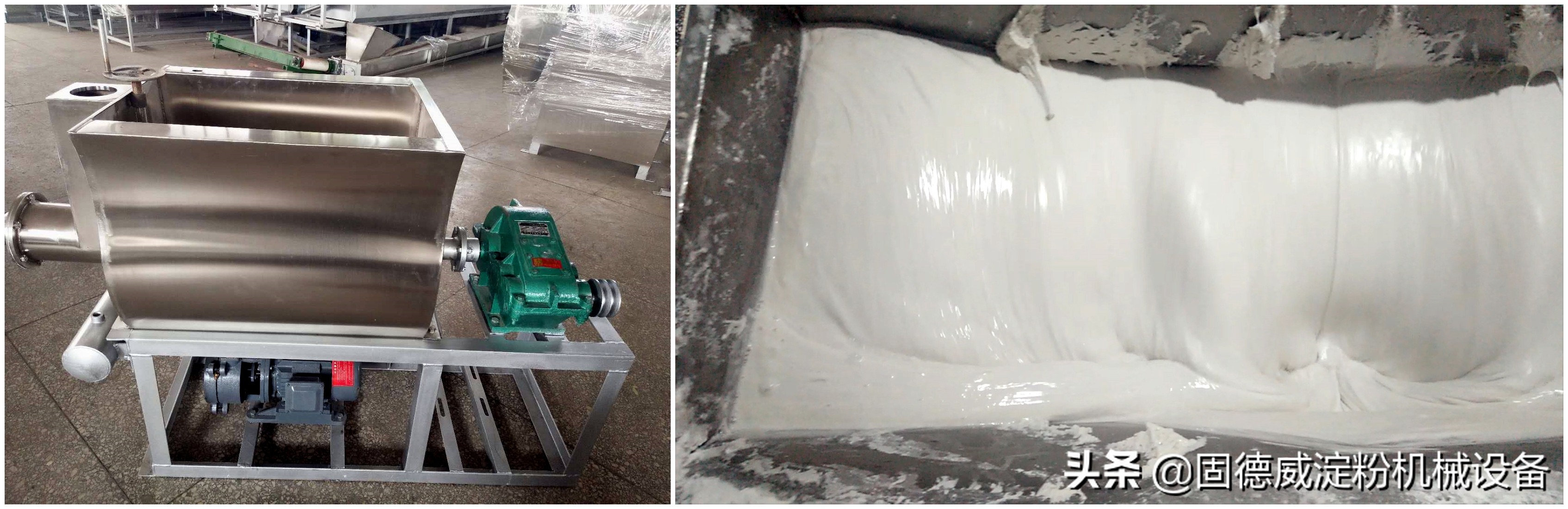 红薯粉条加工机器技术问题,红薯粉条手工漏粉制作全过程