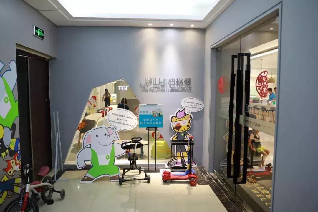 探店达人21天陪跑训练营,成都体能少儿馆