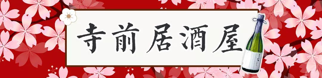 长沙日料自助排行榜第一名,长沙顶级日料