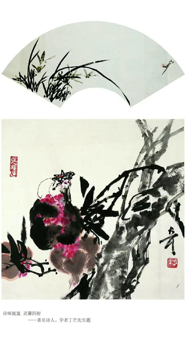 邹大耳写意画作品欣赏,邹大耳写意作品欣赏