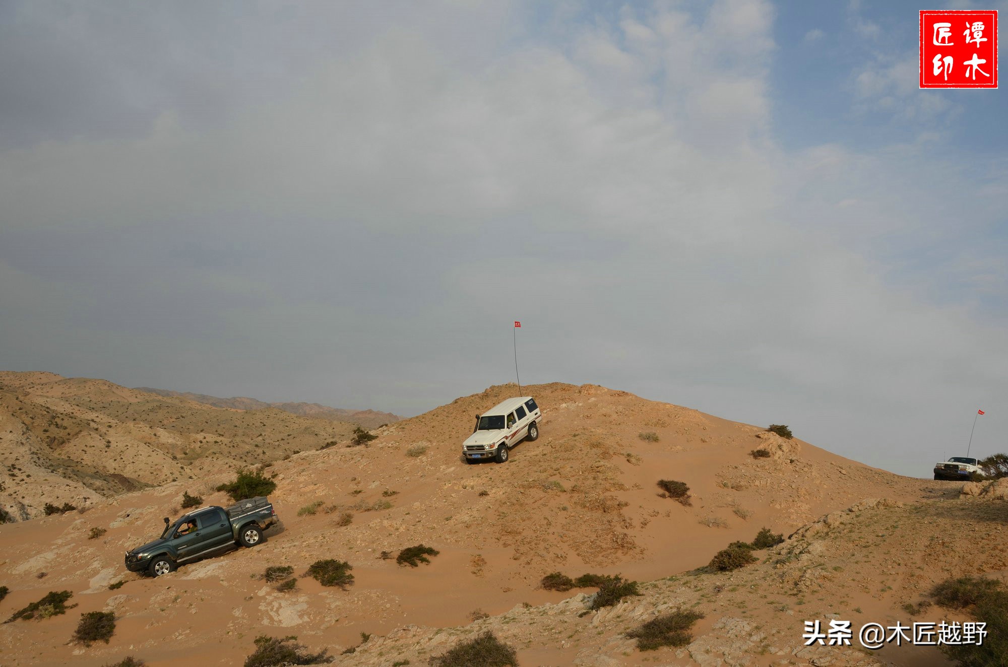 当木工学徒,当木匠的故事