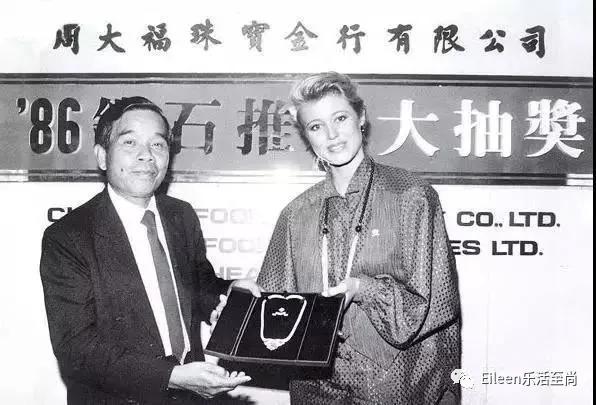 指腹为婚,豪门女婿创千亿帝国,港岛四大家族世纪风云