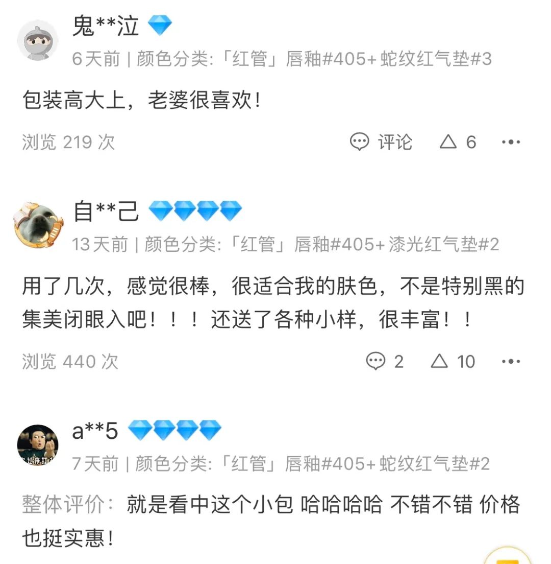 七夕情人节送礼实用,七夕情人节送什么礼物最好最实在