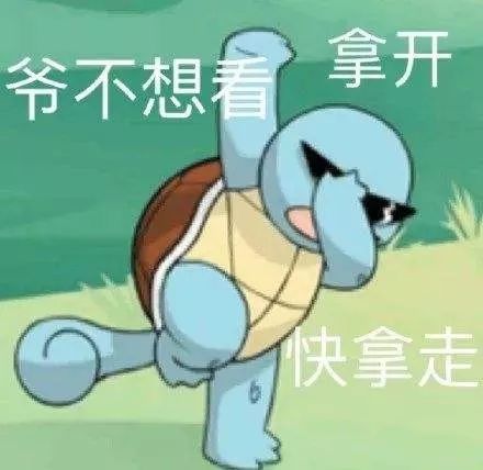 闷包球鞋套路,被球鞋坑的球员