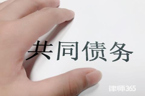 离婚时有房贷该怎么处理,房贷夫妻共同贷款离婚怎么处理