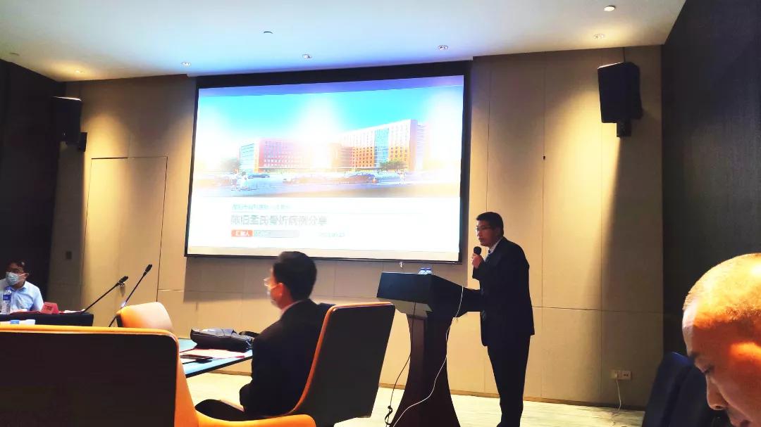 嵩山骨科高峰论坛,骨科十名医护代表参与学术大会