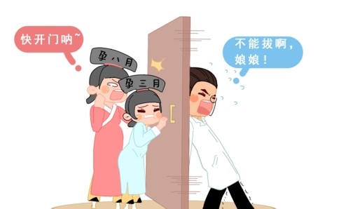 智齿到底应不应该拔,智齿到底要不要拔除