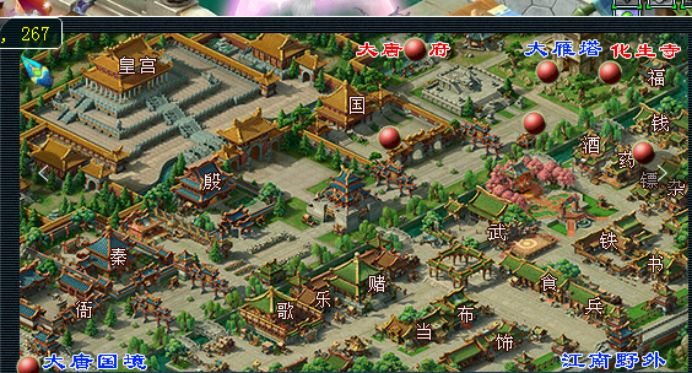 梦幻西游青丘副本打法,梦幻西游衣冠古丘副本攻略