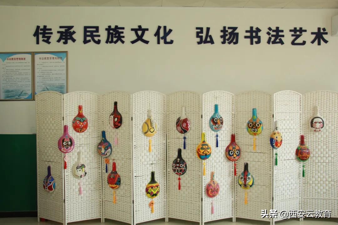 010413选择西科，未来可期西安电子科技中学2020年新高一等你来