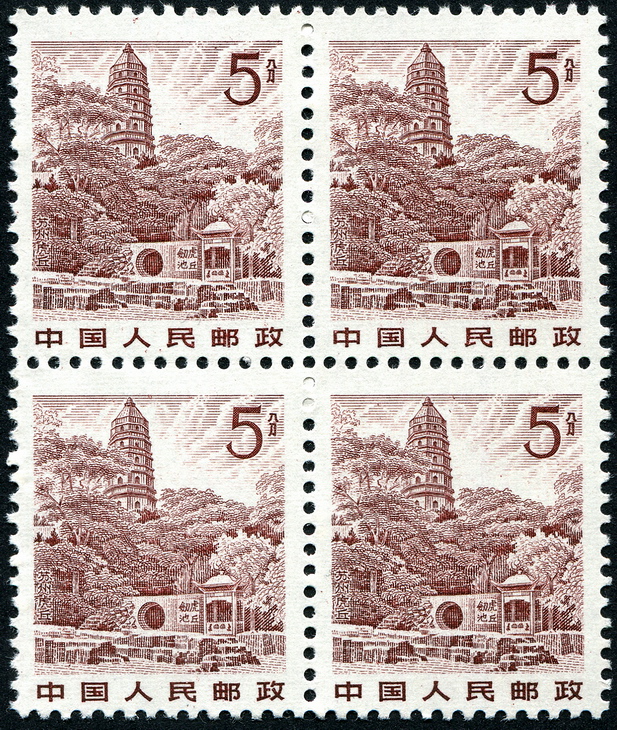 国庆邮票设计图片手绘图,手绘邮票100幅风景图