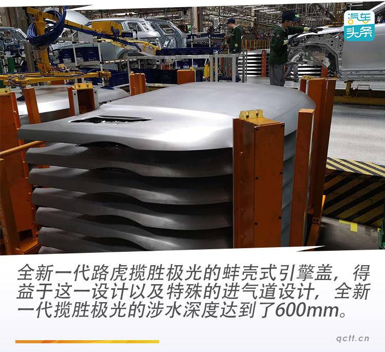 奇瑞捷豹路虎常熟工厂试车,江苏奇瑞捷豹路虎常熟工厂图片