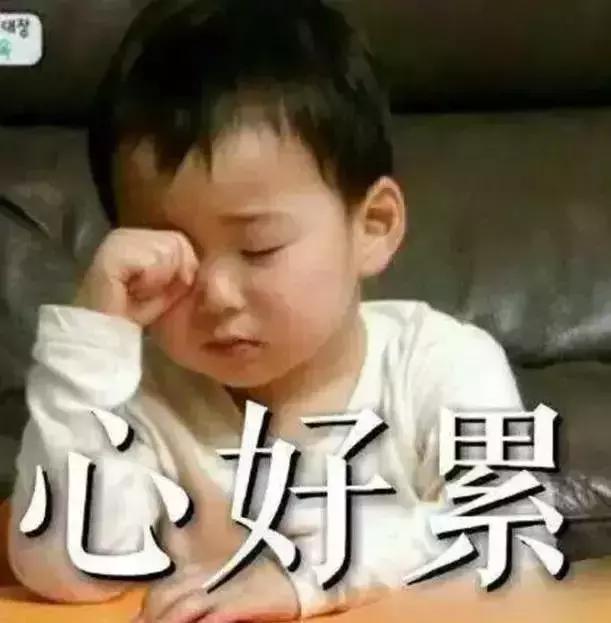 夫妻感情不好生孩子有用吗,夫妻感情不好生的孩子都很漂亮