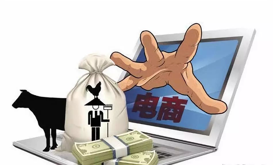 蘑菇街鼎盛时期,蘑菇街当代