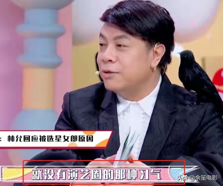 林允怎么入行,从演员一路逆袭