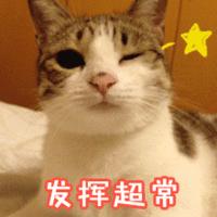 吴宣仪黑唇妆,吴宣仪被造型师吐槽