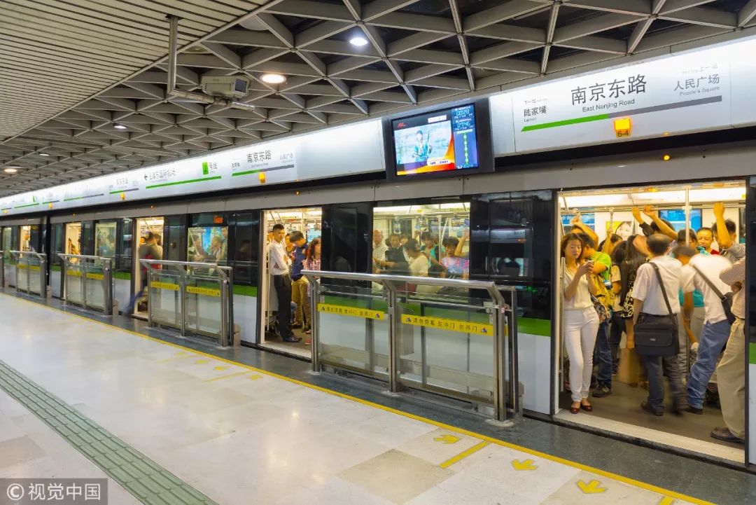 上海地铁站20平米小户型房价,上海地铁开通沿线房价涨幅