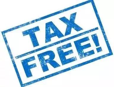 手把手教你退税如何操作退的多,手把手教你退税的方法