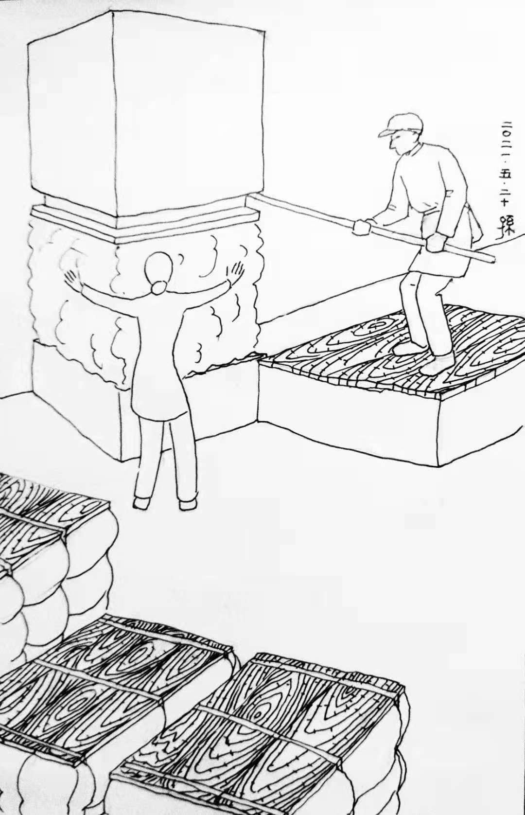 浜旈緳娼姳搴楄,椴佸畨娴庡崡蹇嗘棫