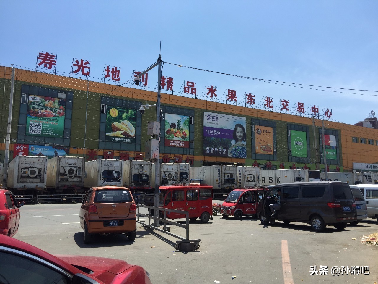 盘点沈阳最值得去的3大夜市,来沈阳必入的八条美食街有哪些