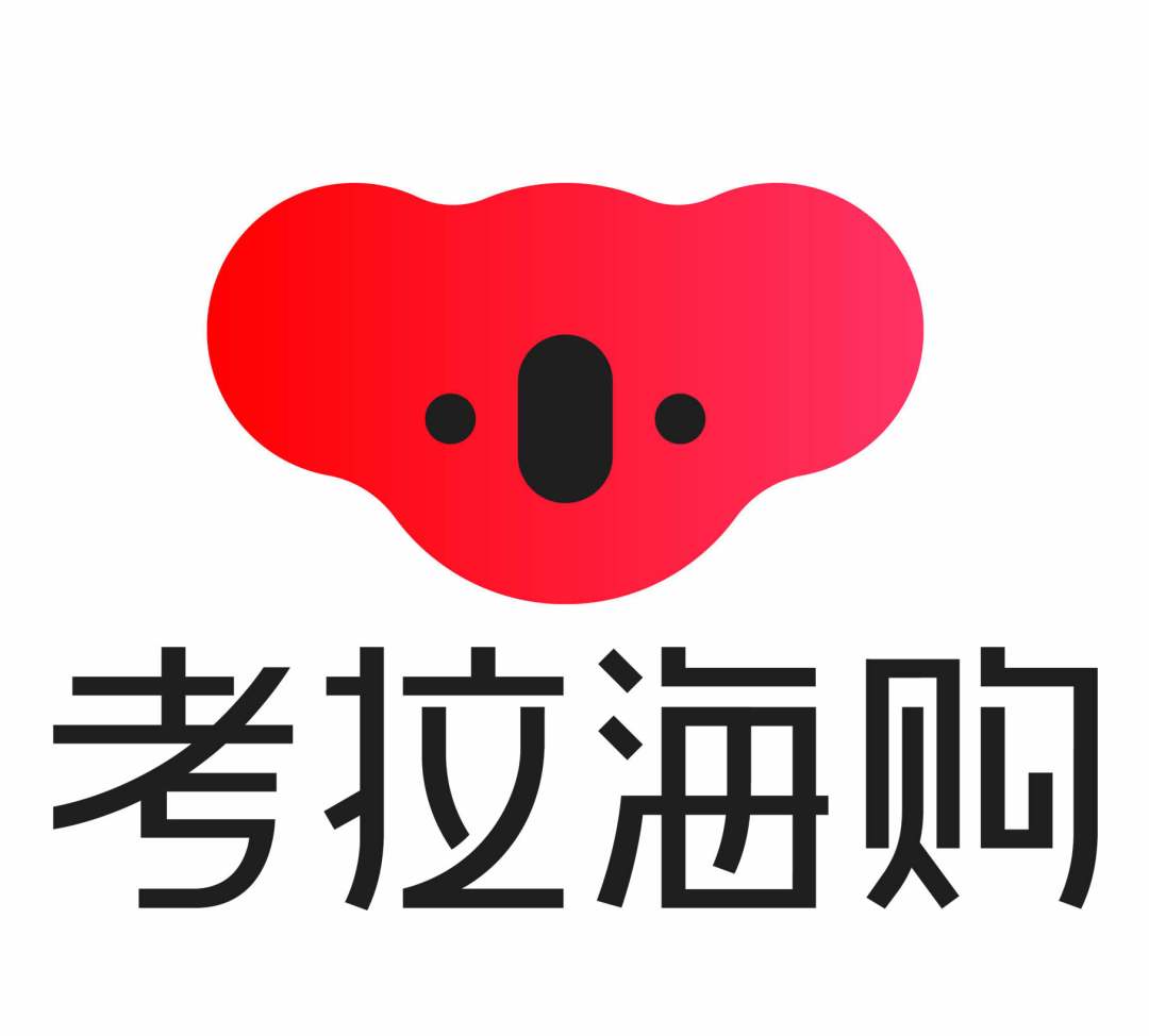 生意人必备的十个进货渠道,做生意应该了解的10个批发平台