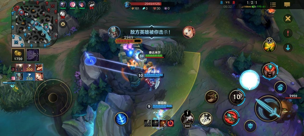 英雄联盟手游蛮族之王视频,英雄联盟五秒真男人