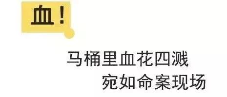 菊花残，满地伤！现在*眼屁**不好的年轻人，越来越多了