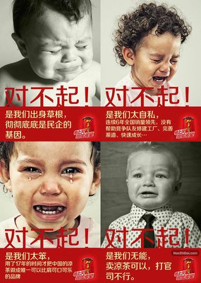 网络营销创新案例,八大最有效的网络推广方式