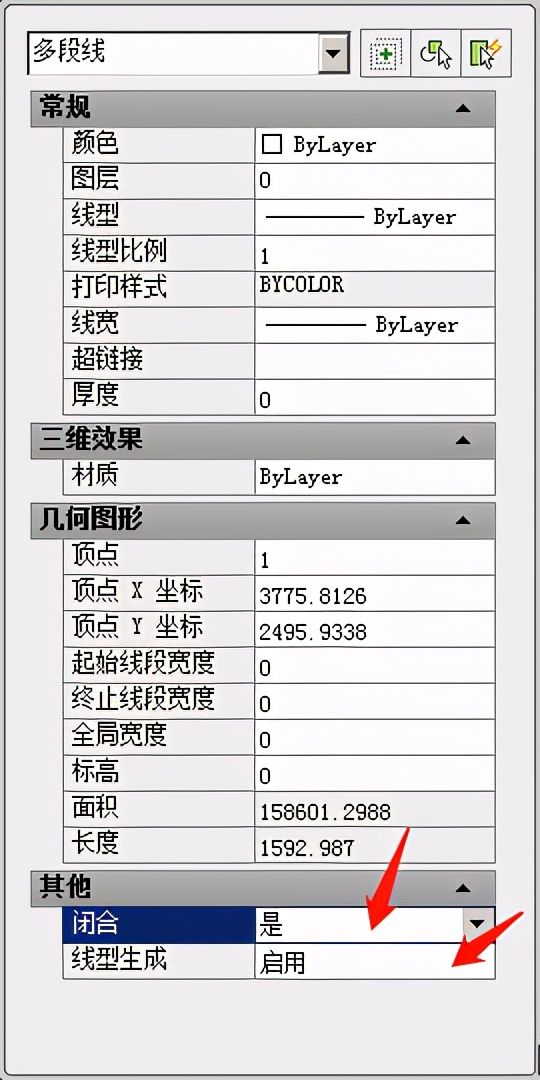 cad中layout怎么使用,cad制作layout技巧