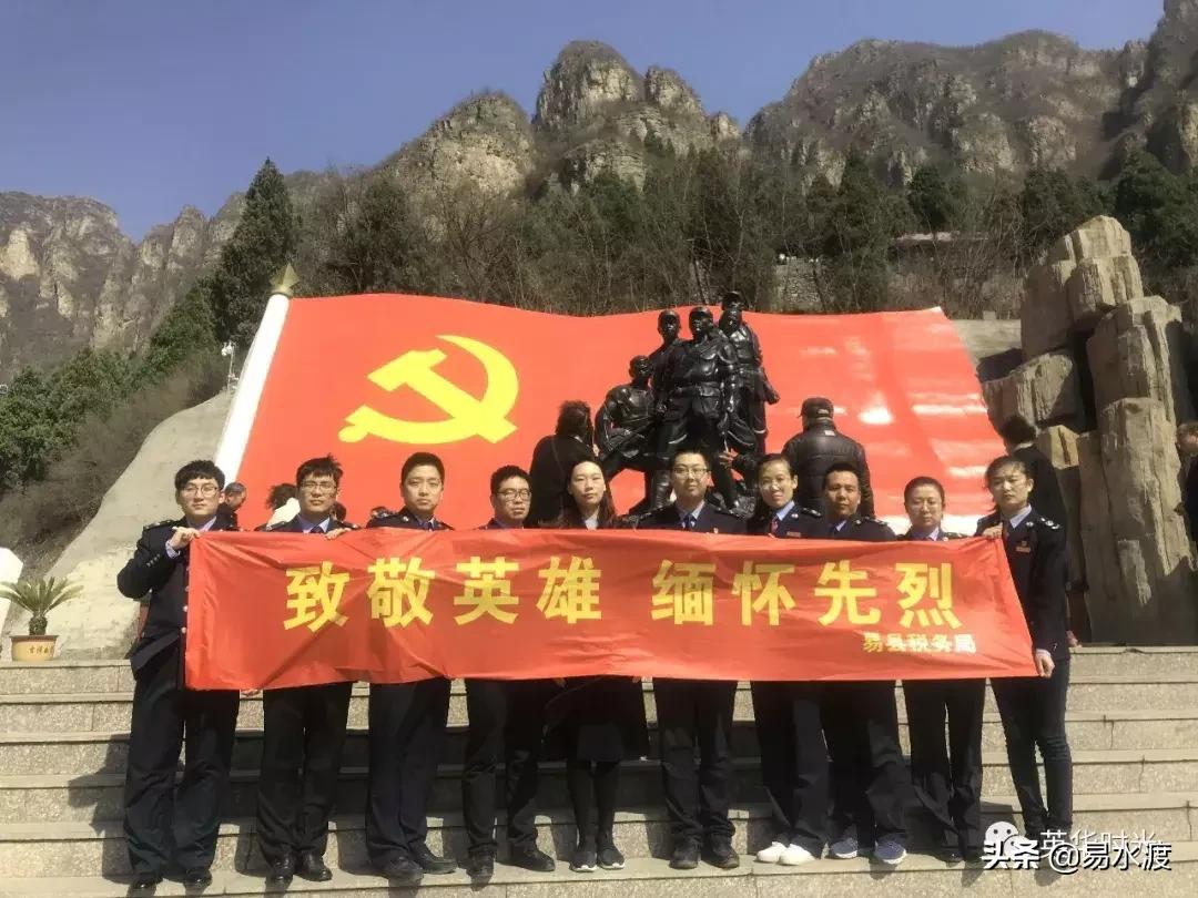 易县好看的视频,易县哪儿的好看