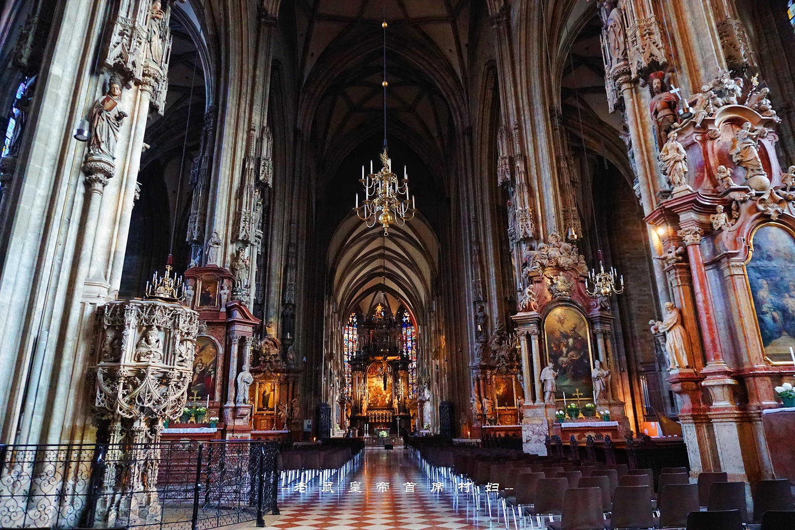 世界音乐之都维也纳800岁的“南京路”：去买茜茜公主的同款香水