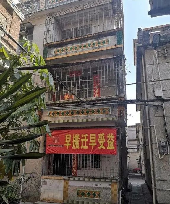 汉京集团新塘围旧改进度,龙岗汉京新塘围最新消息