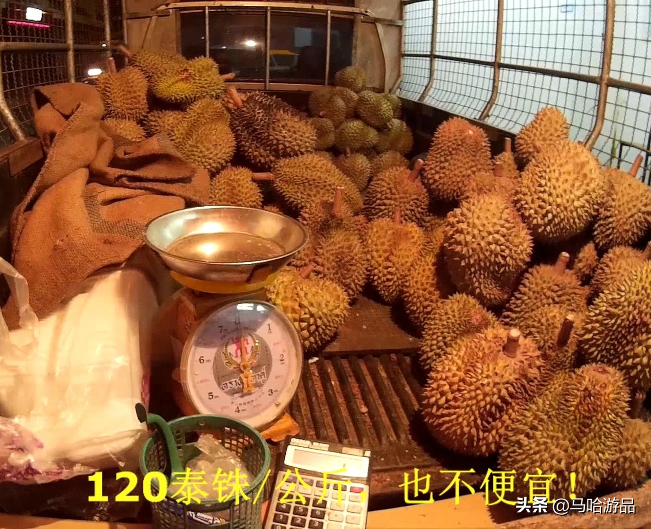 中国飞泰国旅行攻略,五一节从中国自驾去泰国