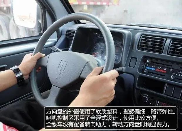 金杯海星a7发动机价格,金杯海星1.5面包车