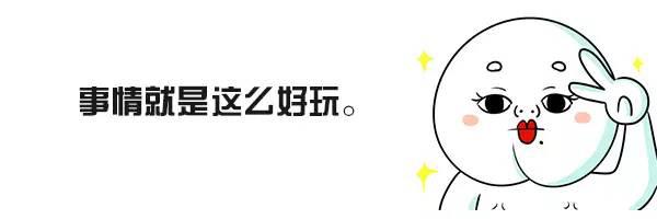 软中华有地区差别吗,软中华在国人眼中的地位