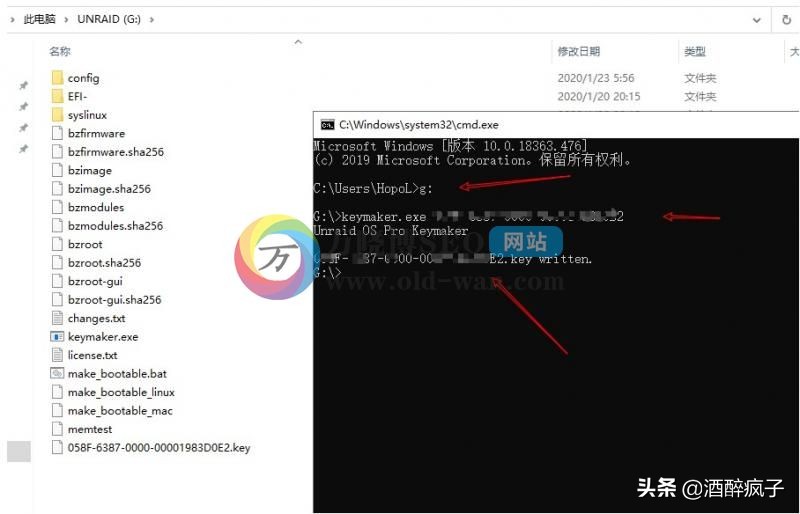 unraid启动u盘做不了,unraid引导盘制作