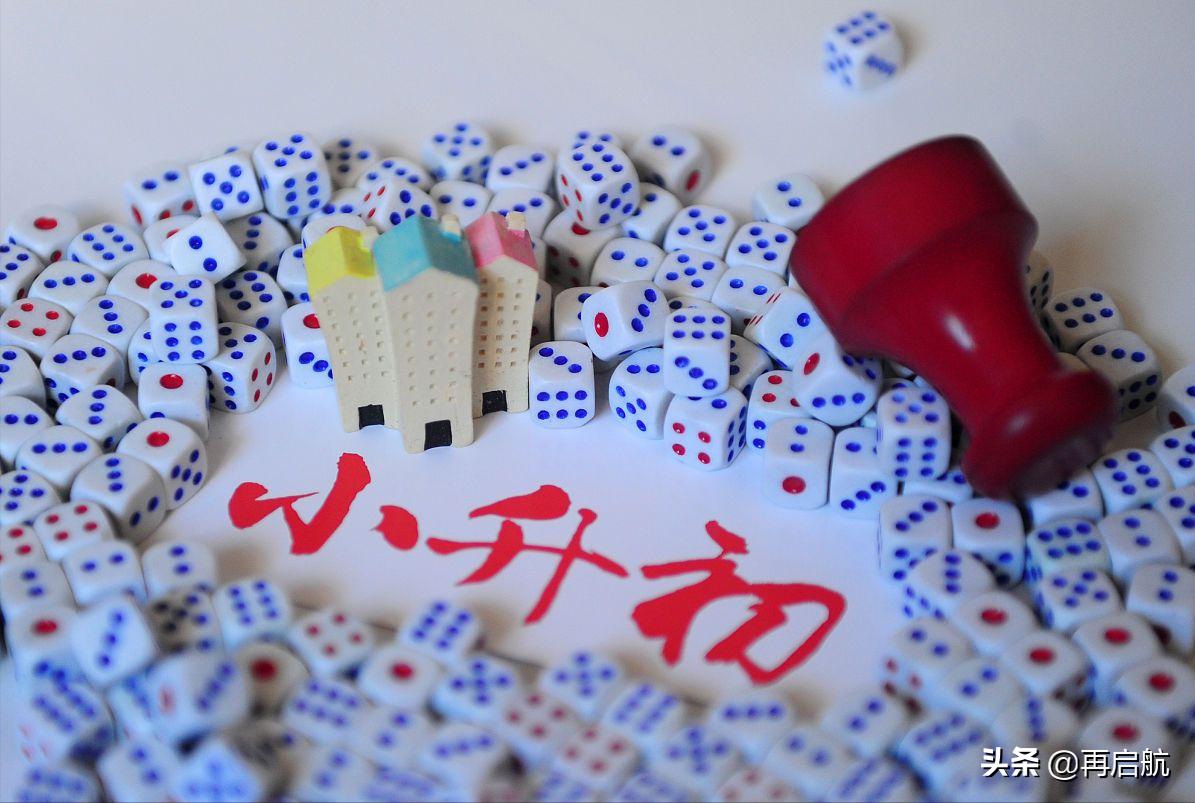 2021升学政策！重庆渝北，读八中等紧俏名校，需迁户住满5年