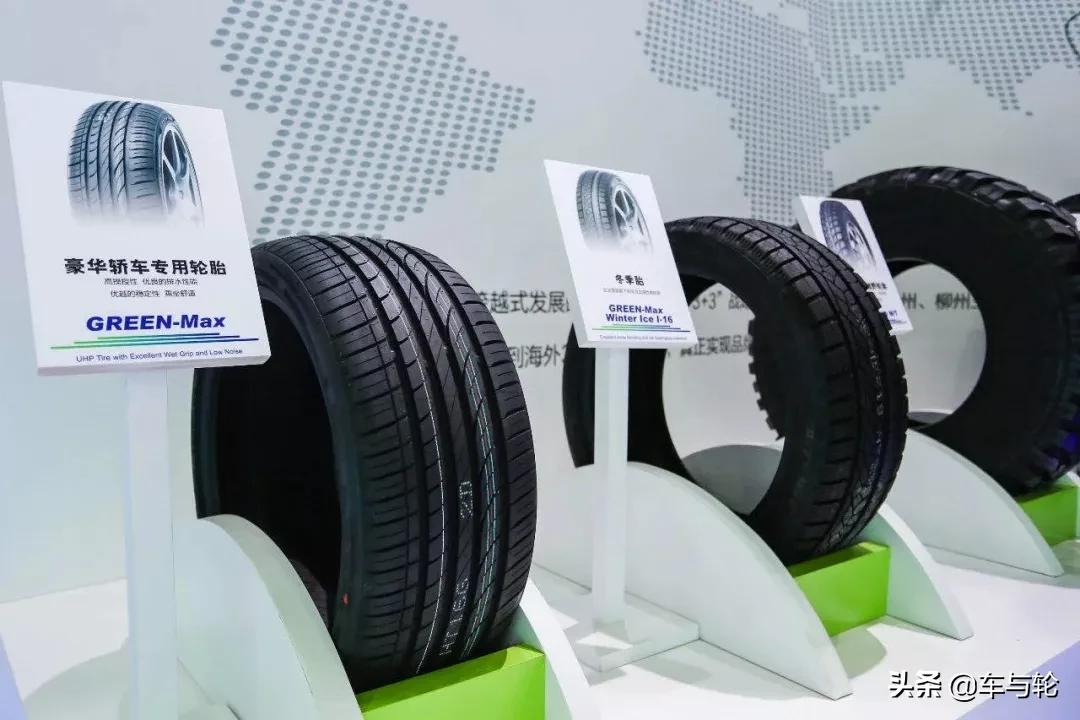 烟台玲珑、青岛赛轮入选“山东十强”