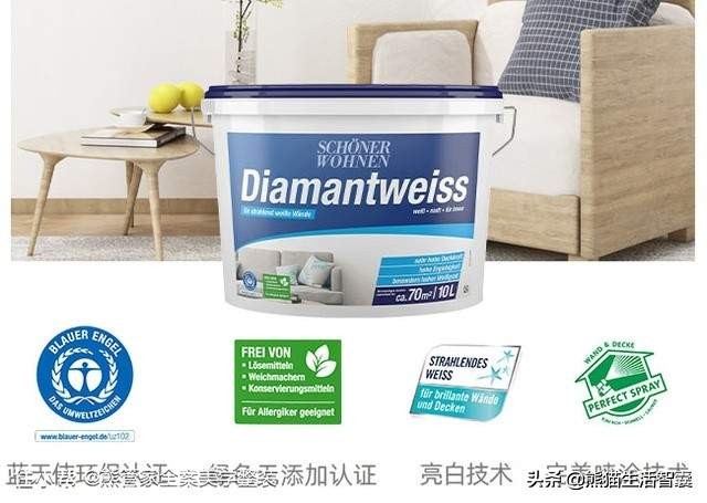 什么是乳胶漆乳胶漆的选购技巧,乳胶漆选购指南和推荐