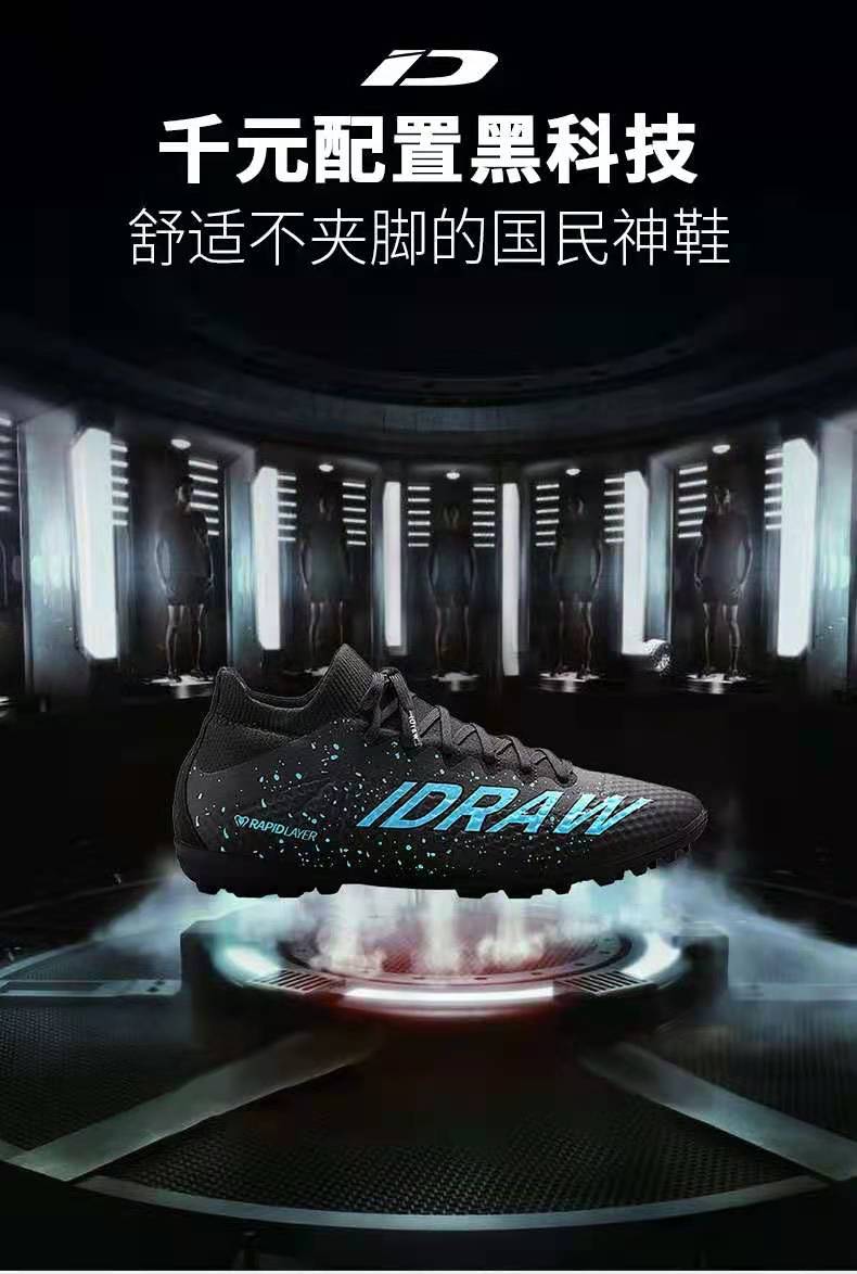 不买耐克,和阿迪耐克一样好的国产鞋