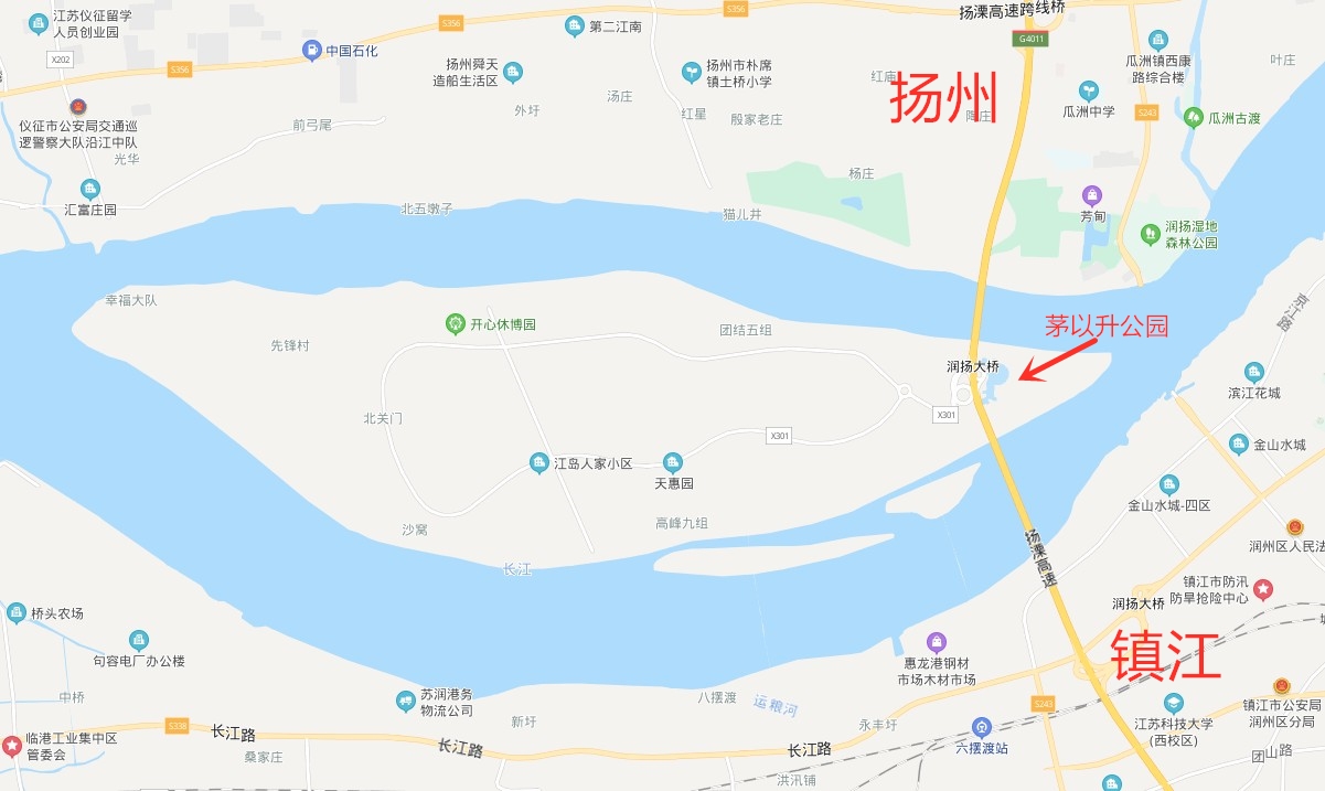 在长江天堑下的茅以升公园，航拍润扬大桥，看扬州镇江两市