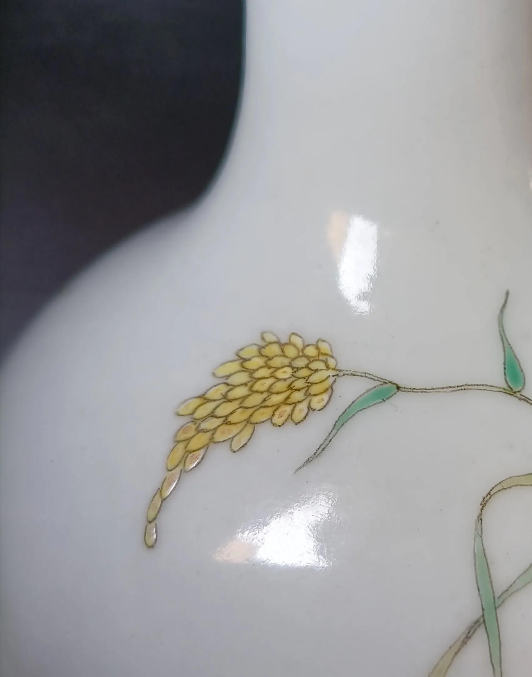 高档天球瓶,粉桃天球瓶