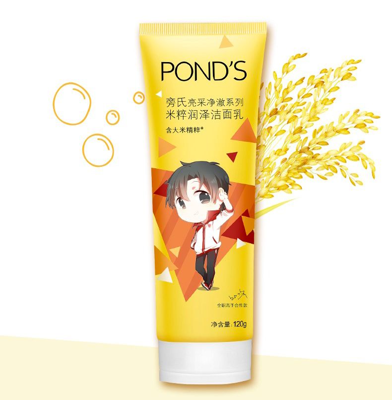 性价比高的女士一整套护肤品,性价比护肤品女